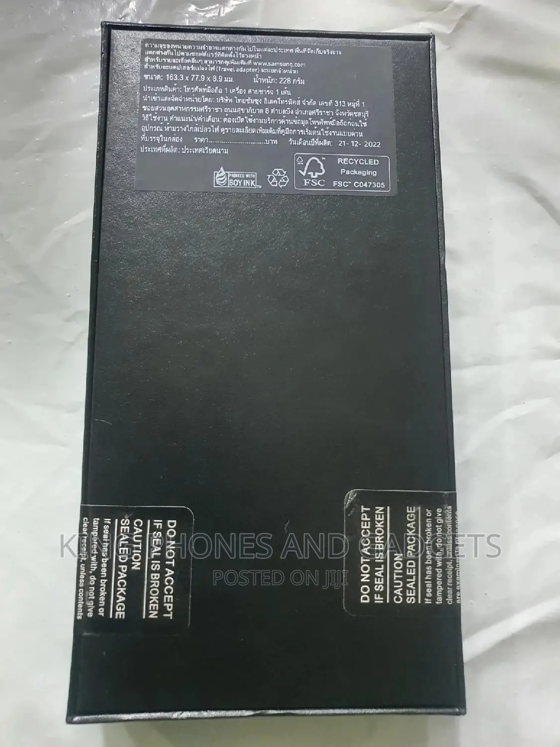 New Samsung Galaxy S22 Ultra 256 GB Black