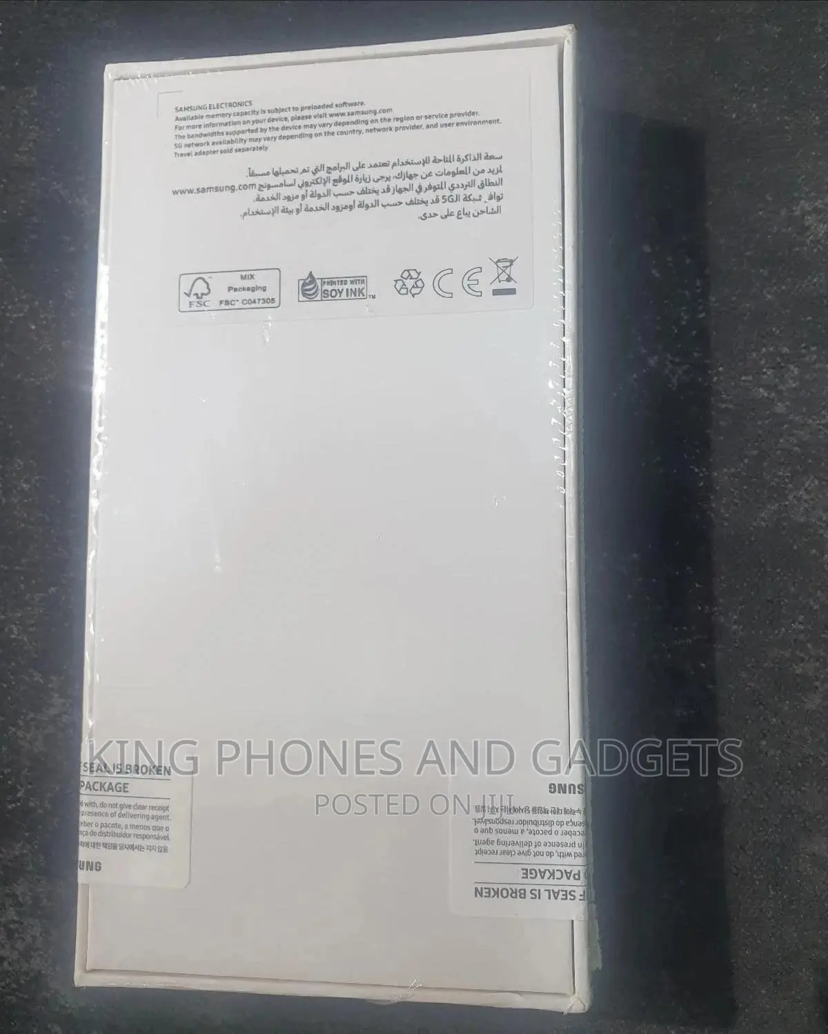 New Samsung Galaxy S21 FE 5G 256 GB