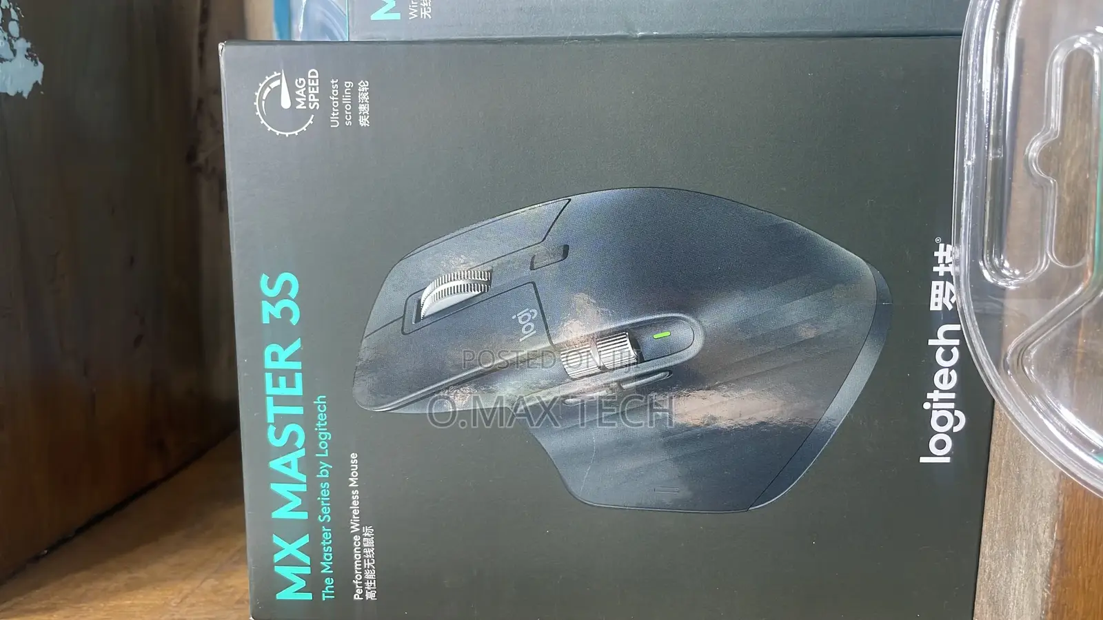 Logitech Mx Master 3s