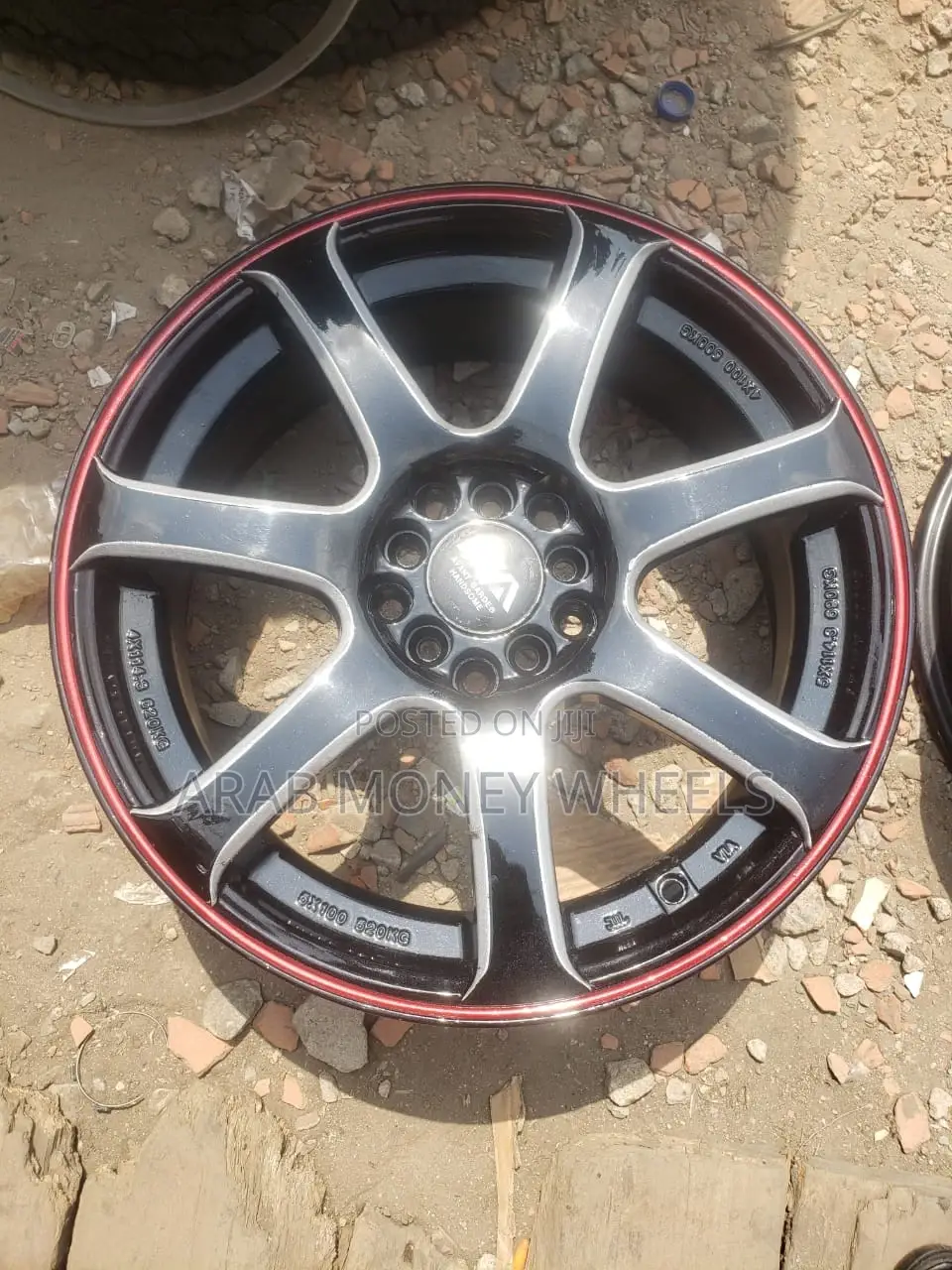 Alloys 17 Iinch