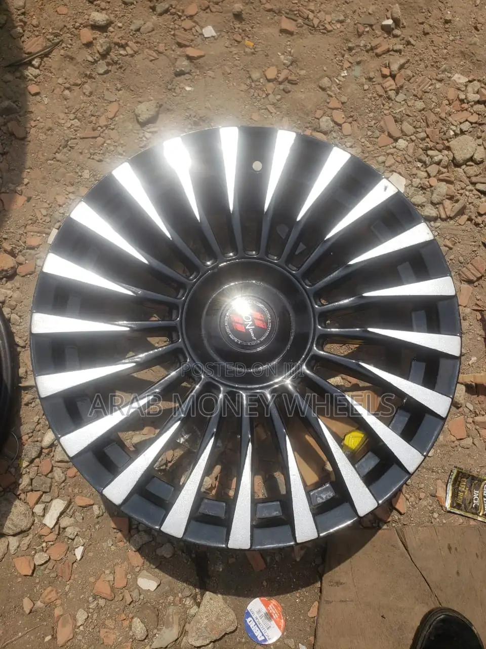 Alloys 17 Iinch