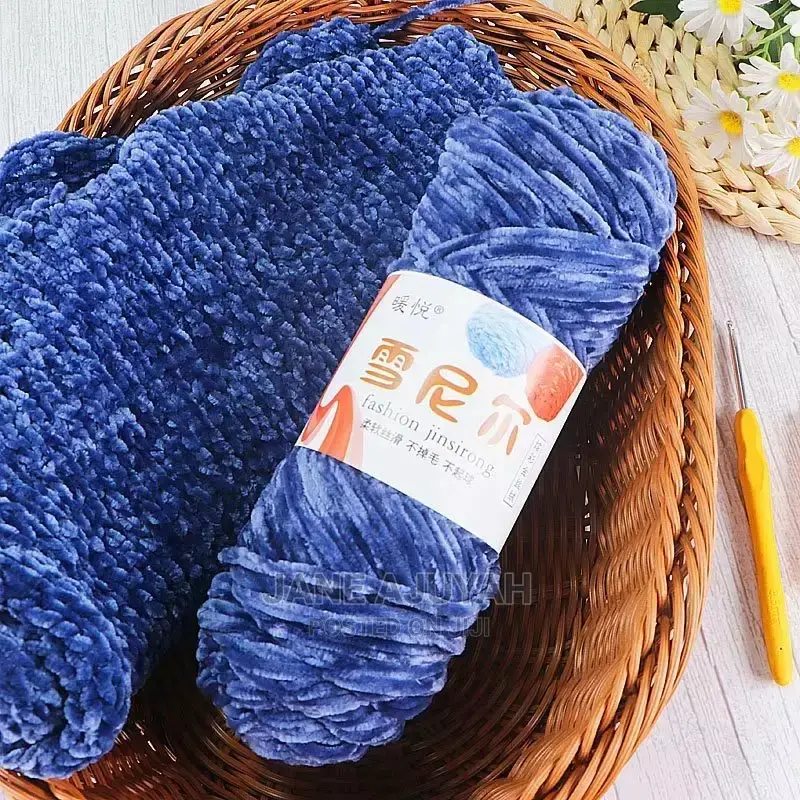 100g Velvet Yarn