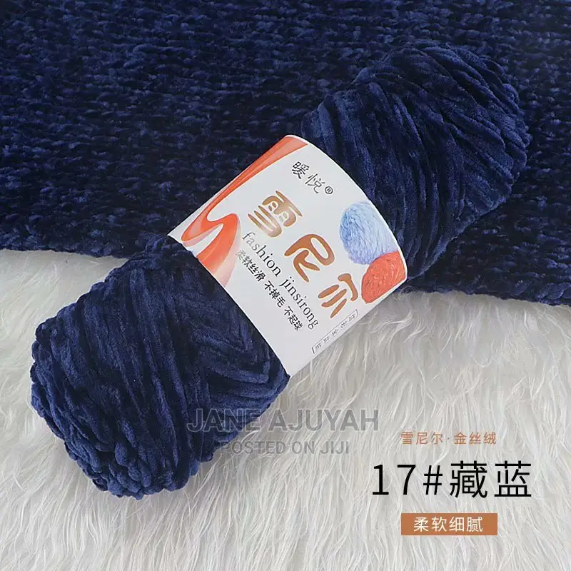 100g Velvet Yarn