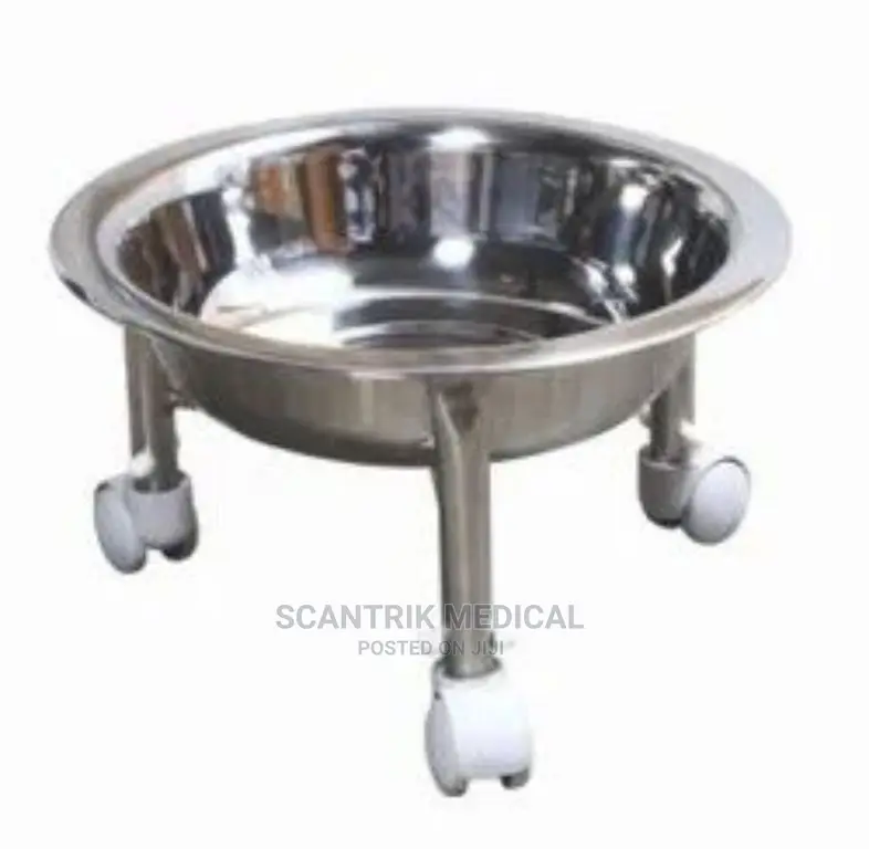 Kick-About Bowl