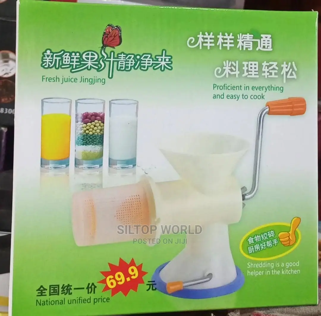Manual Beans Grinder