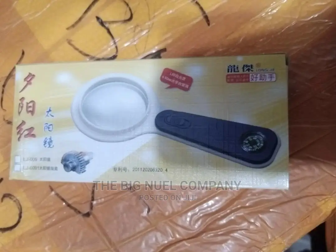 Magnifier Glass