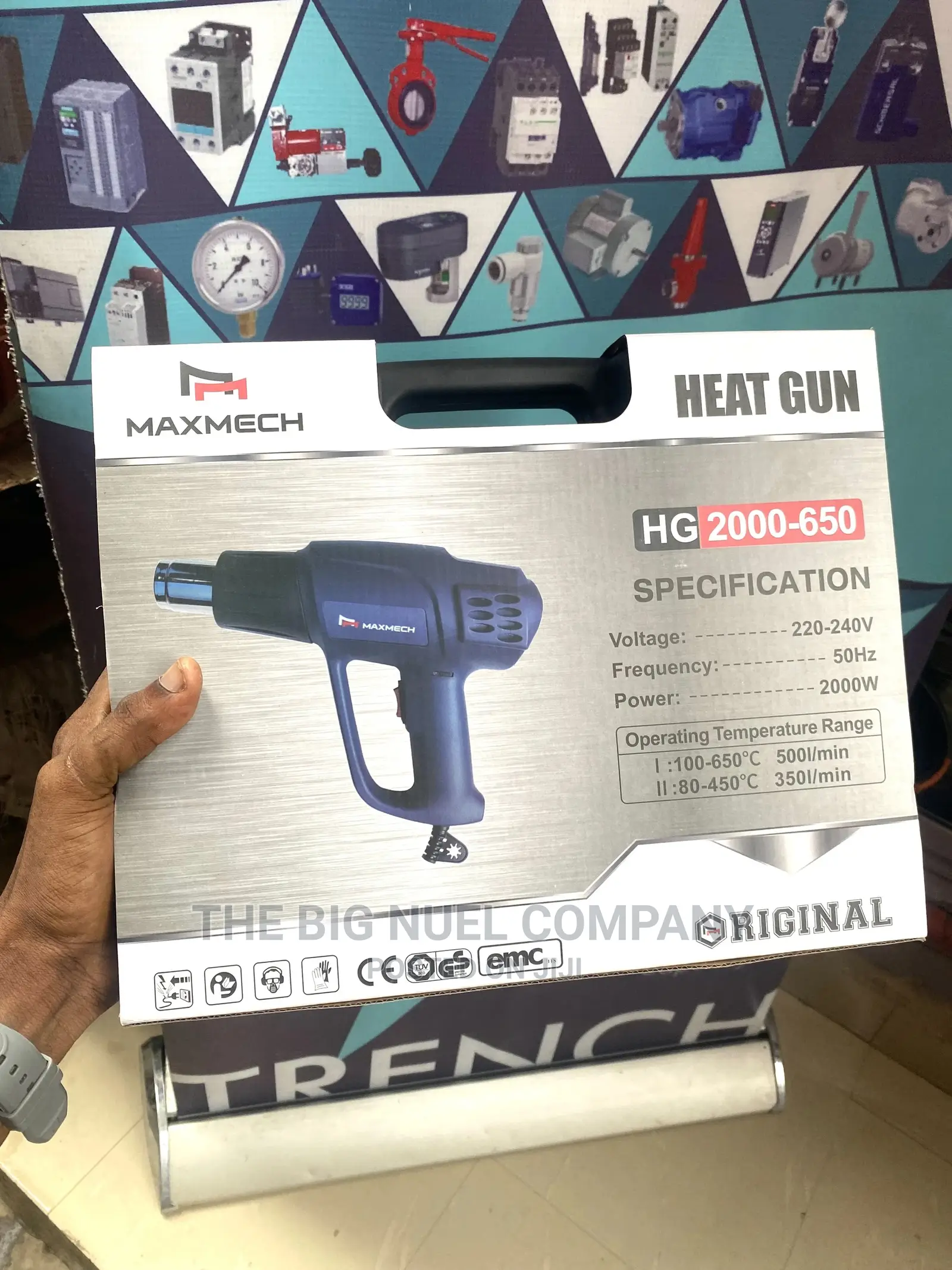 Heat Gun Max Mech