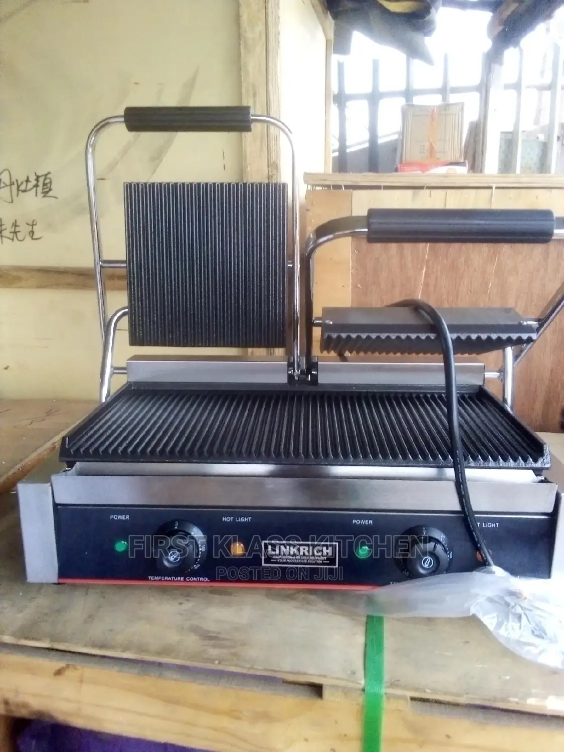 High Quality Industrial Shawarma Toaster Machine Double