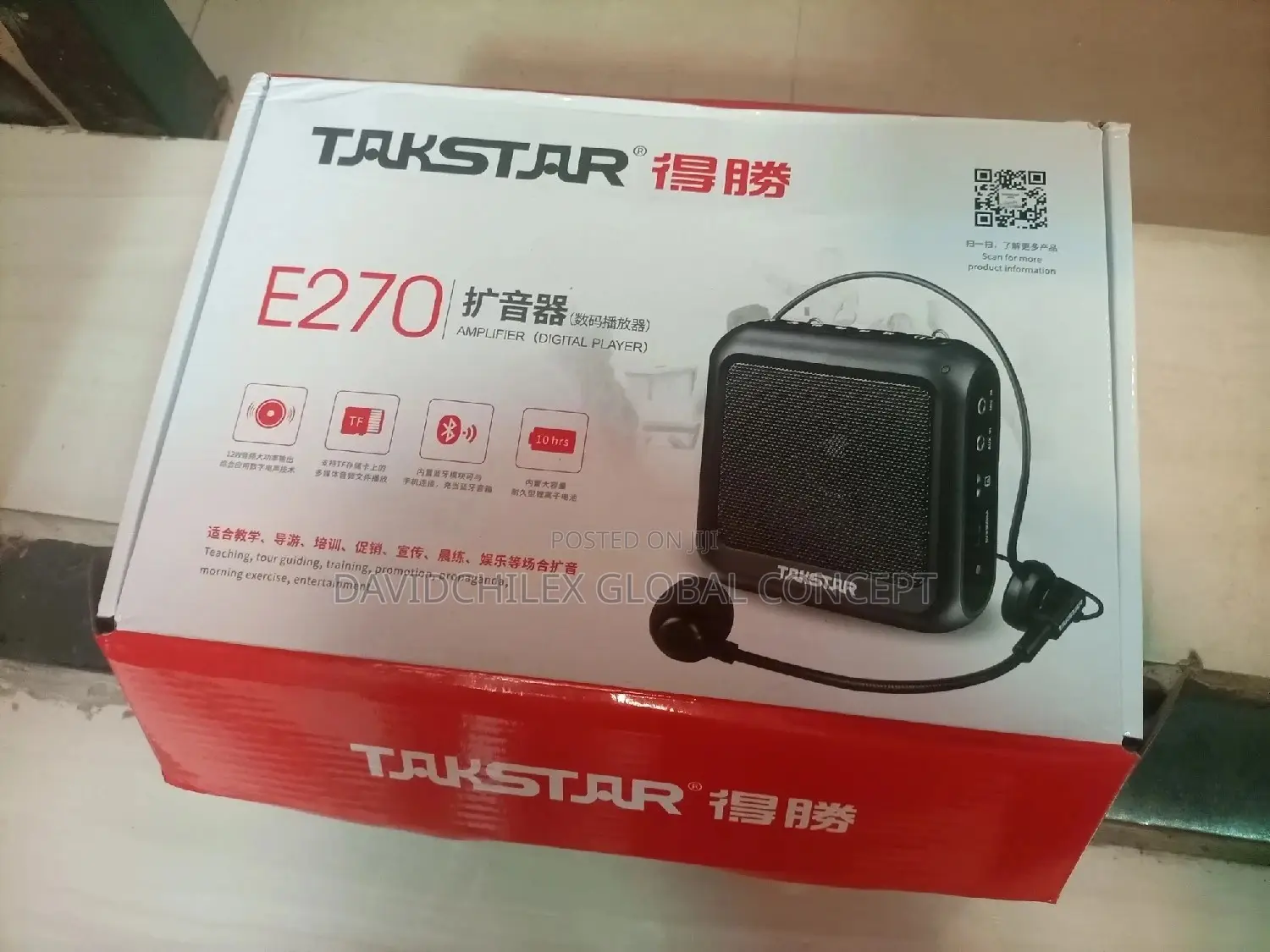 Takstar Waist Band Megaphone