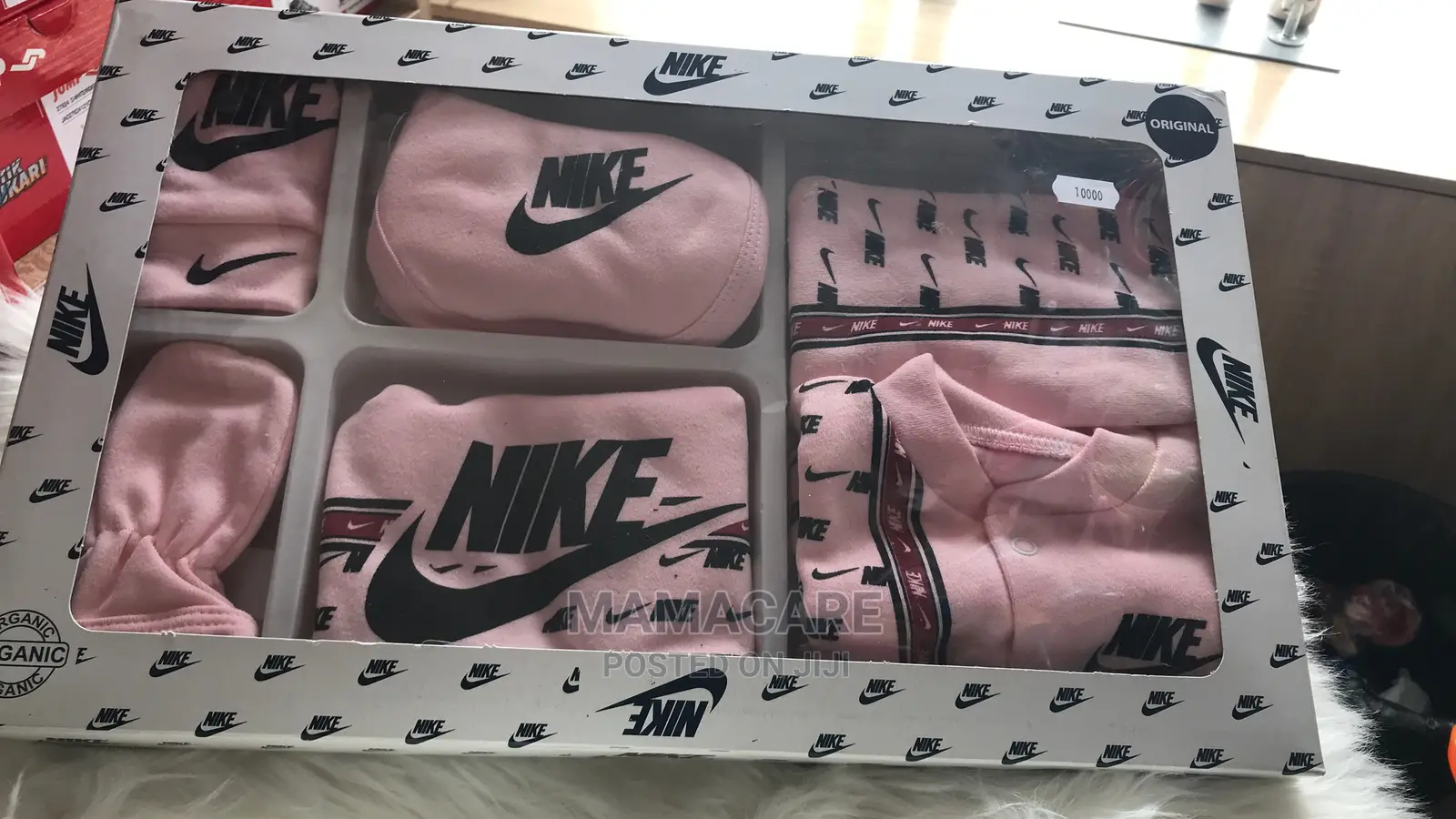 Nike Baby Gift Set