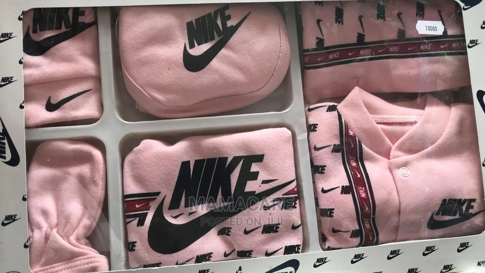 Nike Baby Gift Set