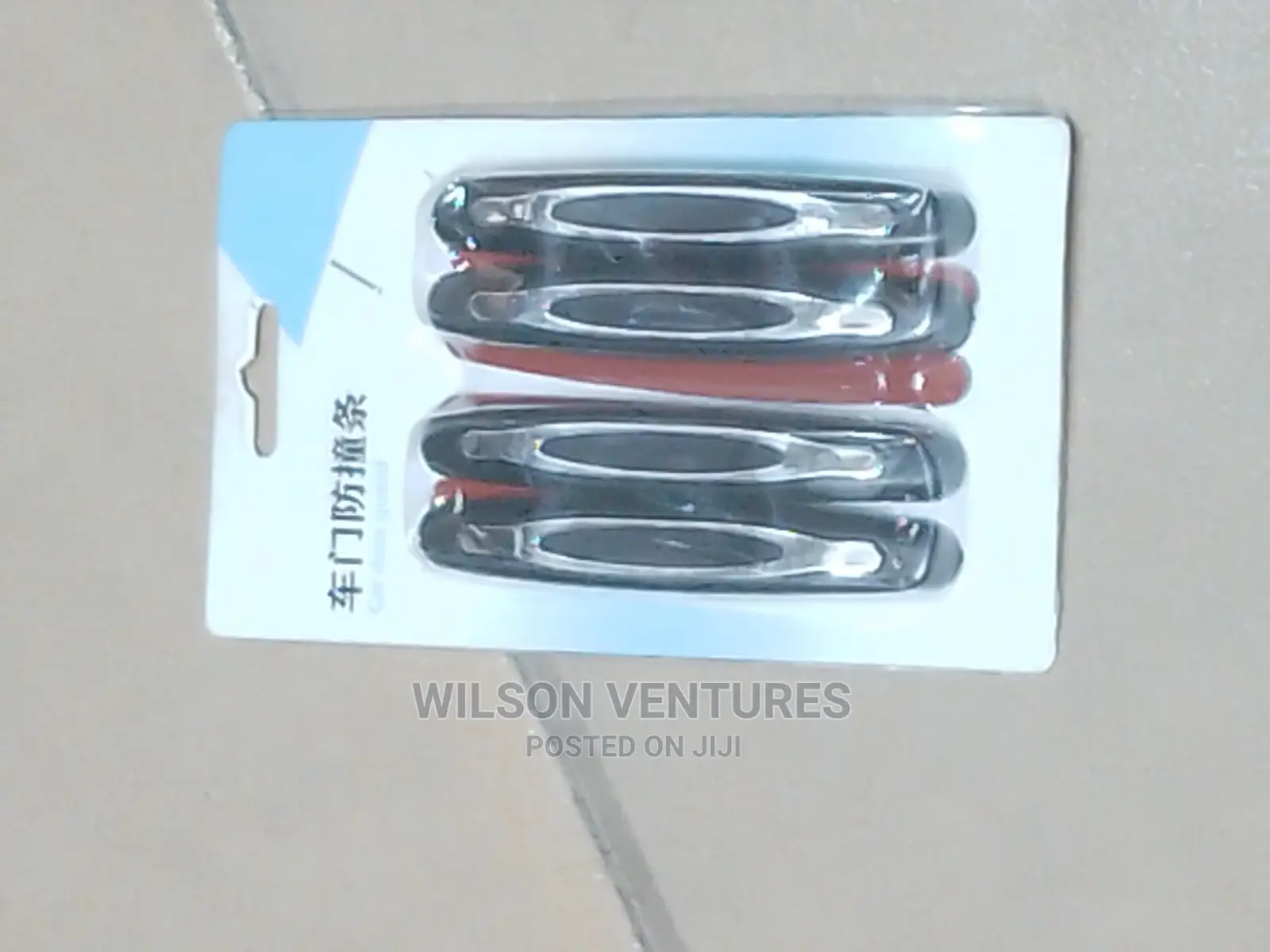 Universal Car Door Guard