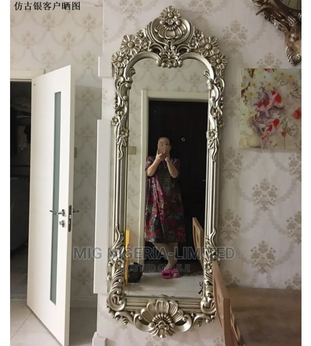 Gold Full Length Wall Ornate Vintage Mirror