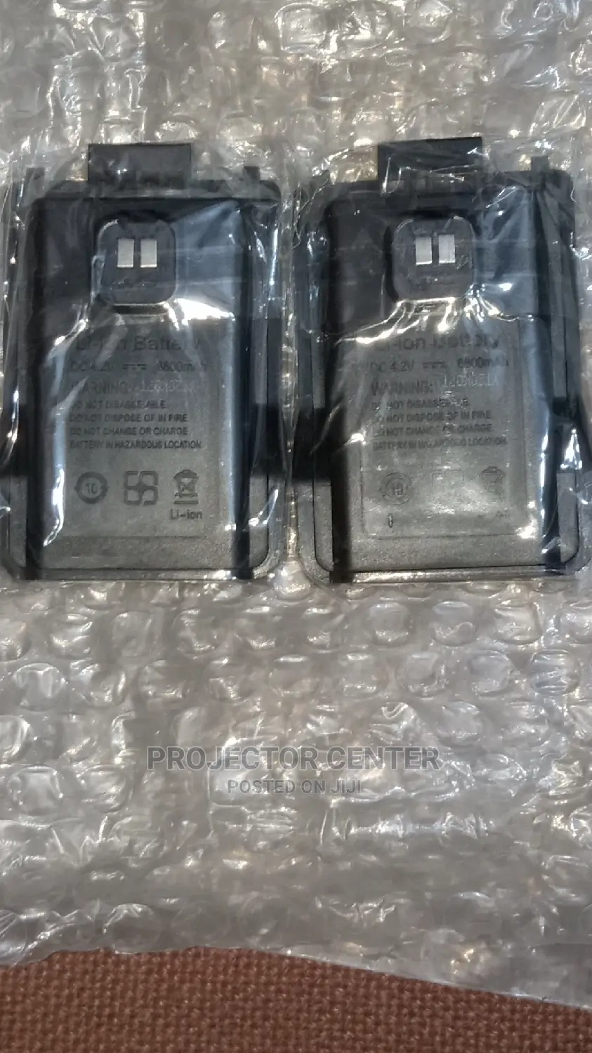 Mstar M-58 Two Way Radio Walkie Talkie Battery
