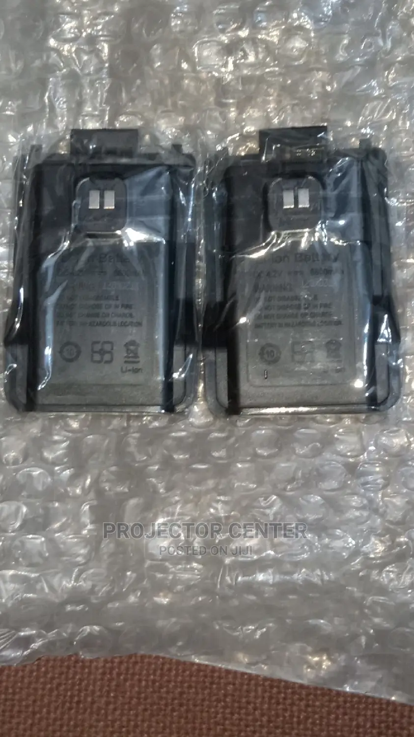 Mstar M-58 Two Way Radio Walkie Talkie Battery