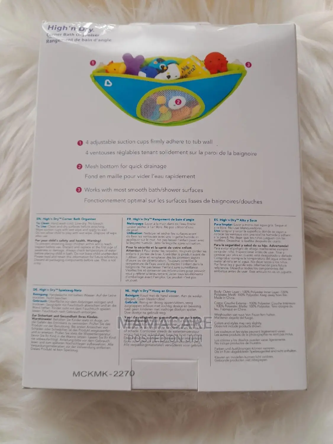 Munchkin High'n Dry Corner Bath Organiser