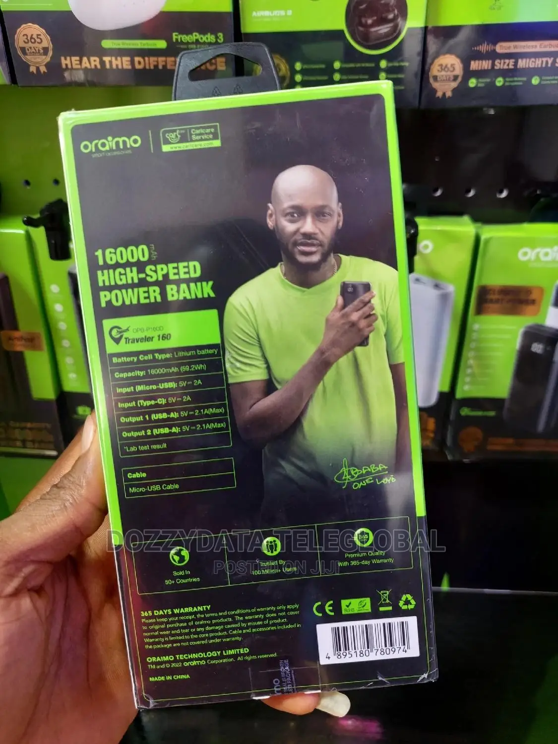Oraimo Traveler 16000mah High Capacity Dual Output Powerbank