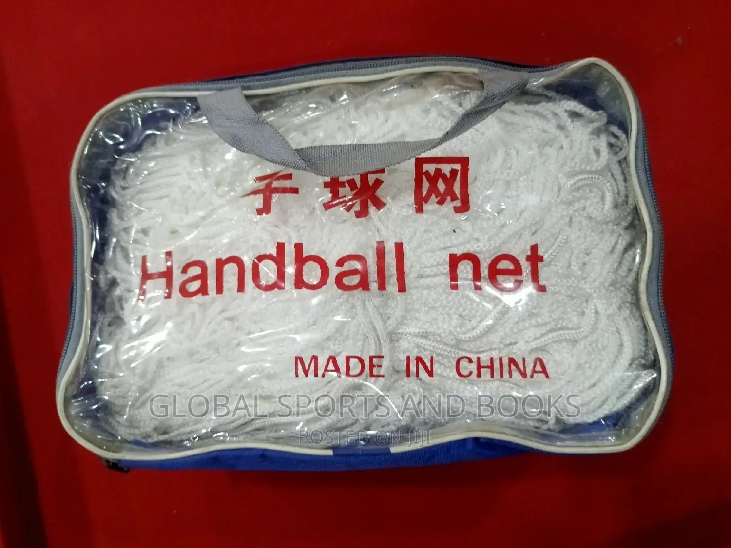 Hand Ball Net