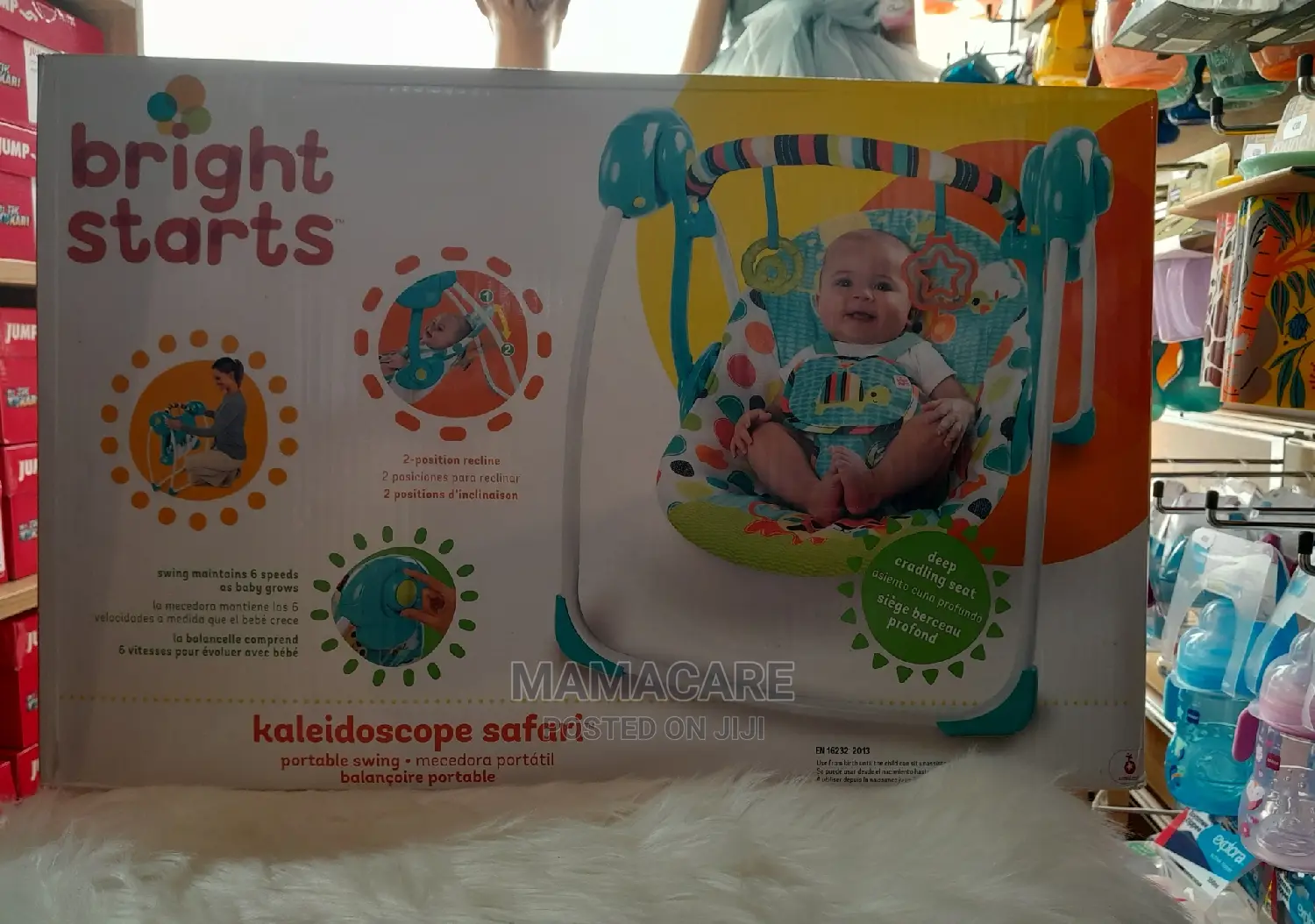 Bright Starts Kaleidoscope Safari Portable Swing