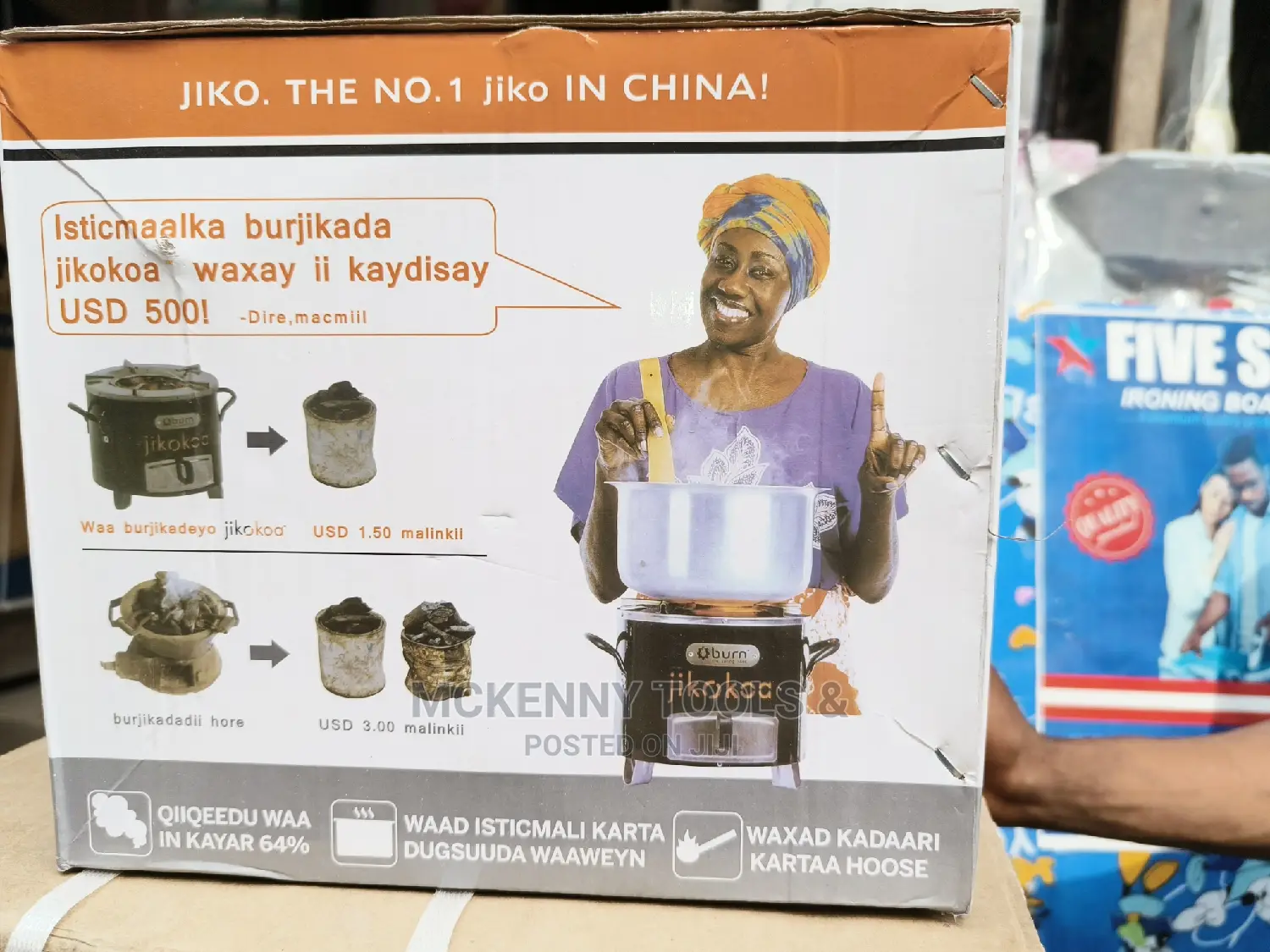 Jikokoa 
East Africa's Best-Selling Charcoal Cookstove!