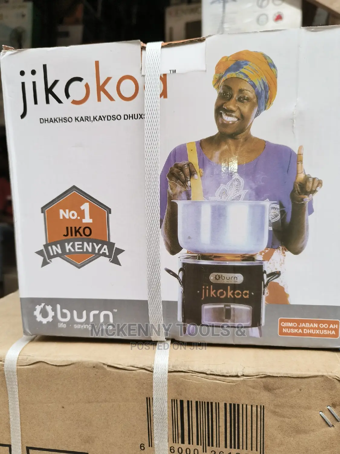 Jikokoa 
East Africa's Best-Selling Charcoal Cookstove!