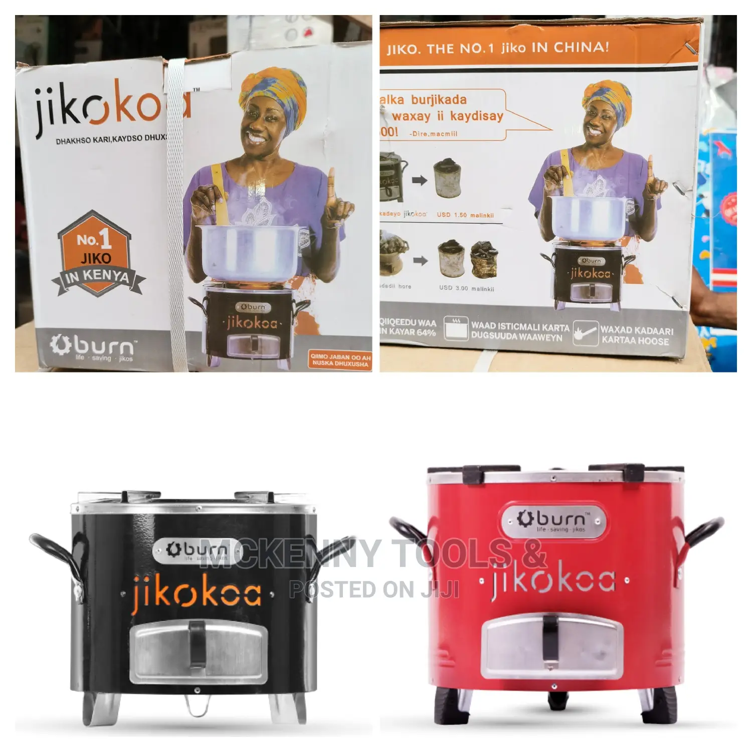 Jikokoa 
East Africa's Best-Selling Charcoal Cookstove!