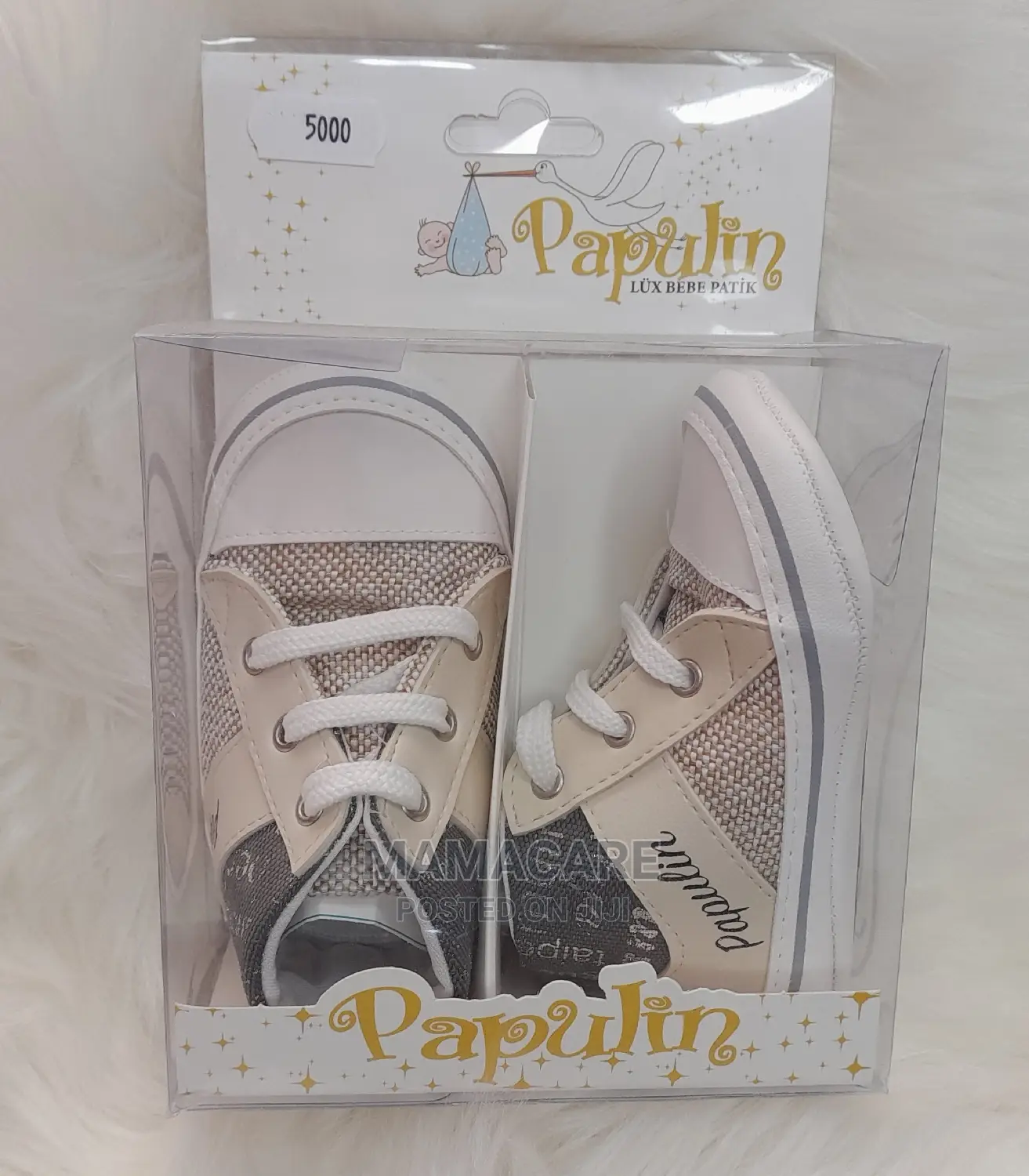 Papulin Baby Boy Booties
