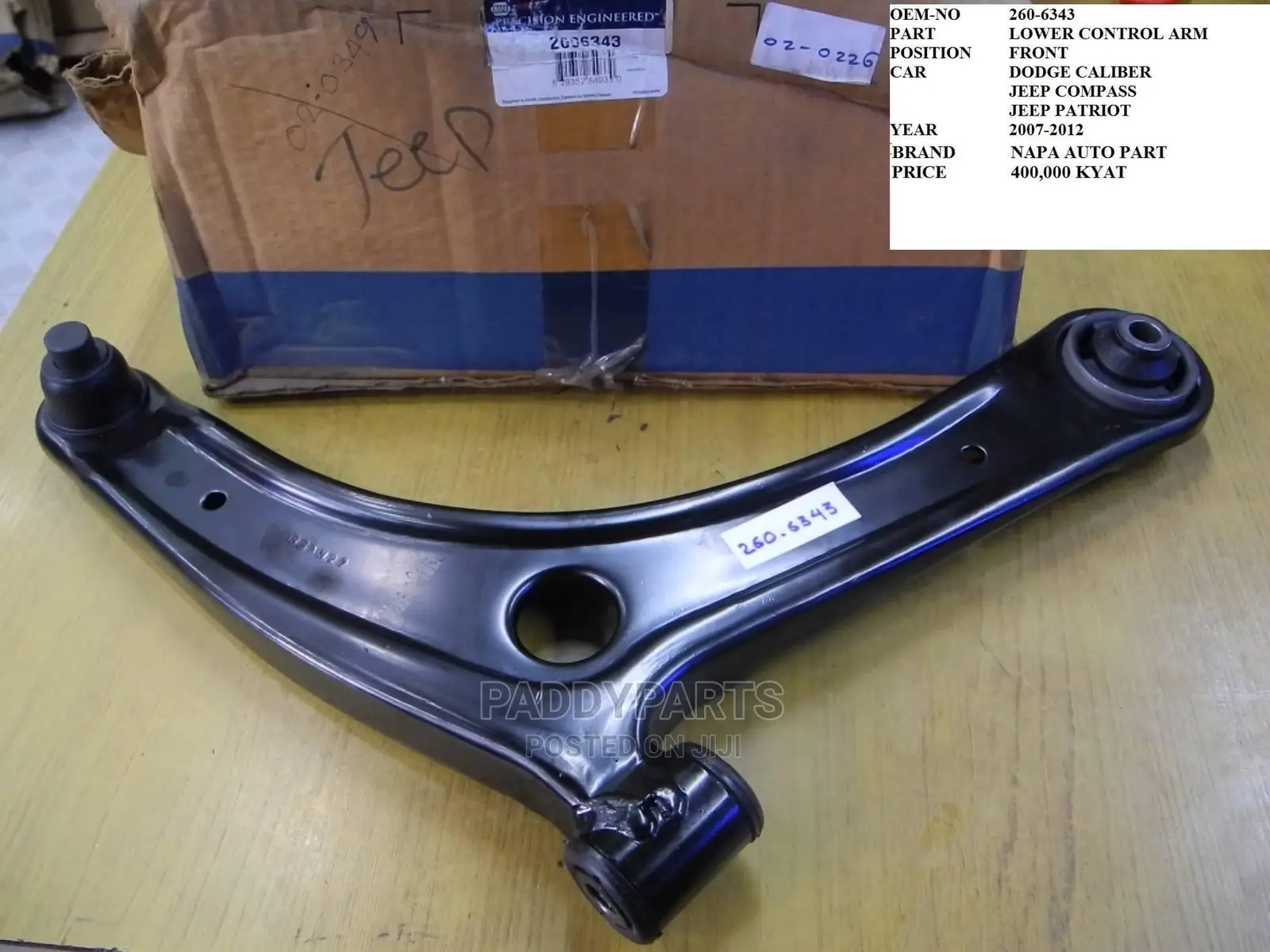 Jeep Patriot Lower Control Arm