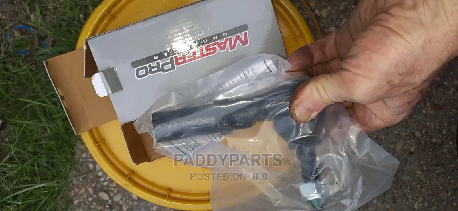 Chrysler 300 Tie Rod End