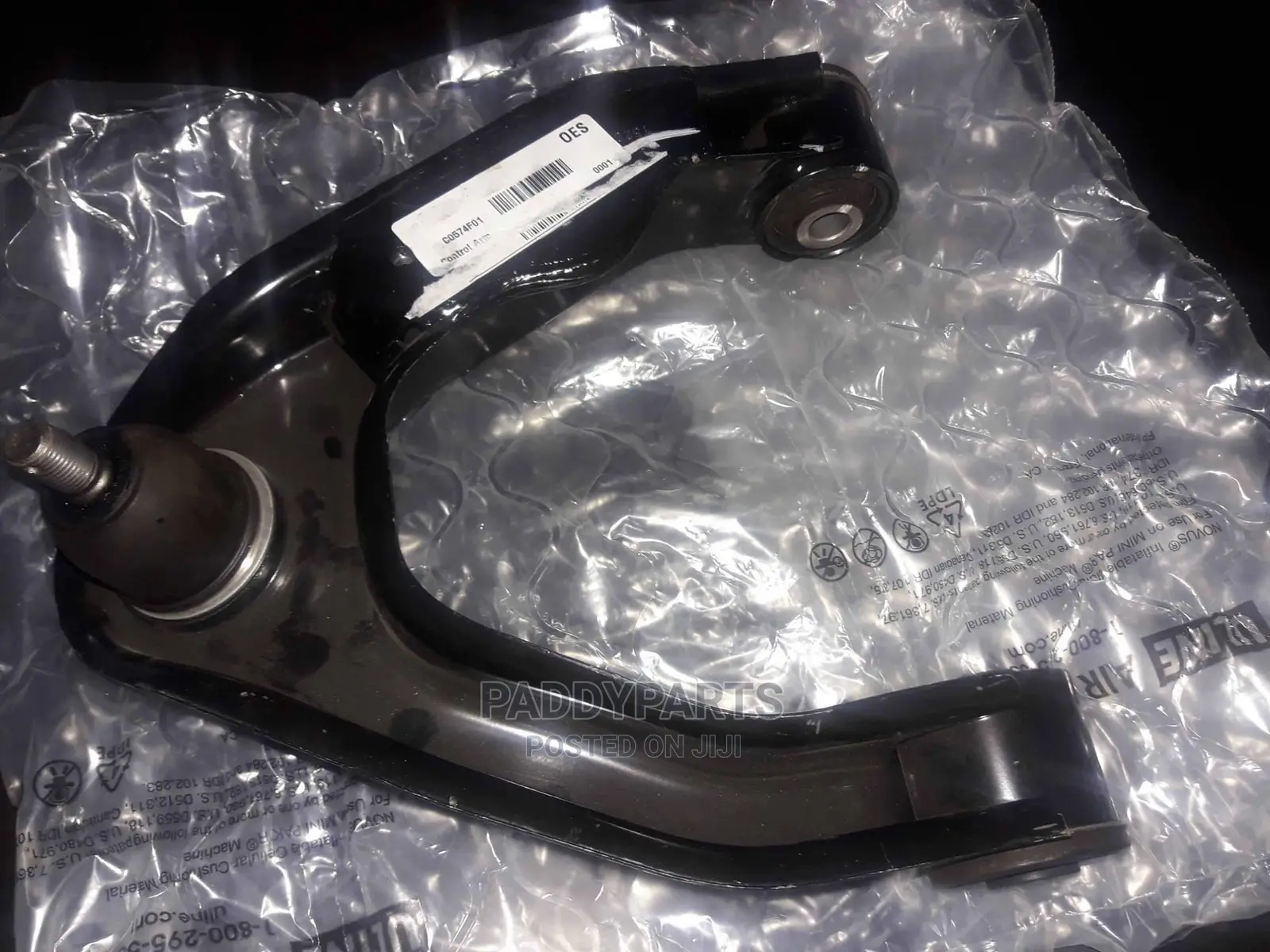 Nissan Navara Upper Control Arm