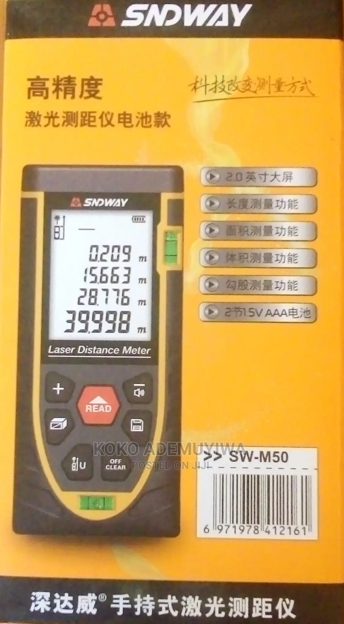 Laser Distance Meter 50M Tape Measurement