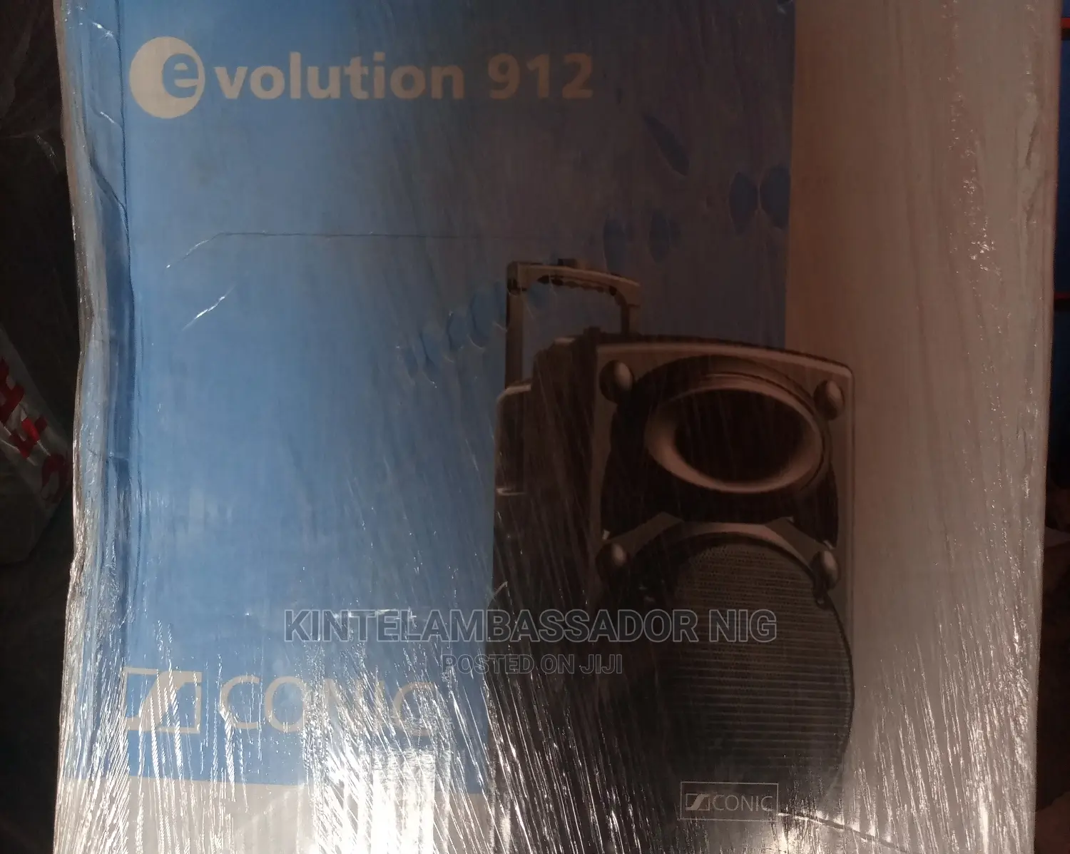 12' Public Address System