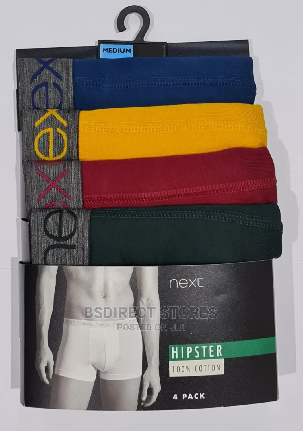 NEXT Hipster Rich Colour Luxury 100% Cotton Boxers Pack of 4