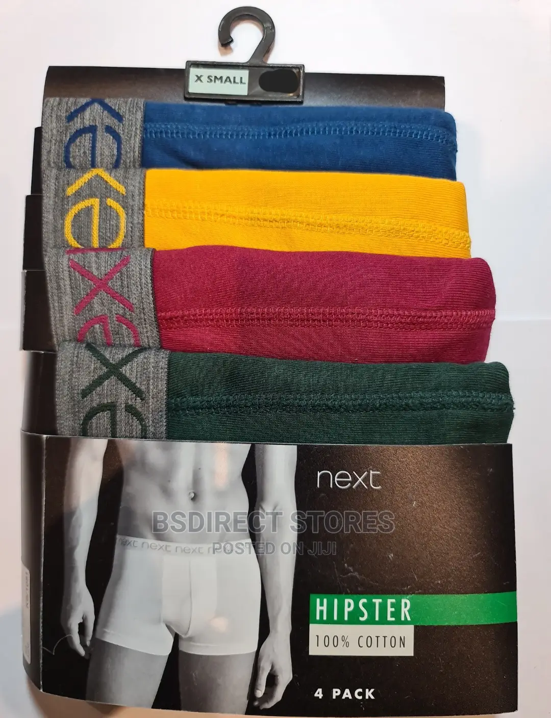 NEXT Hipster Rich Colour Luxury 100% Cotton Boxers Pack of 4
