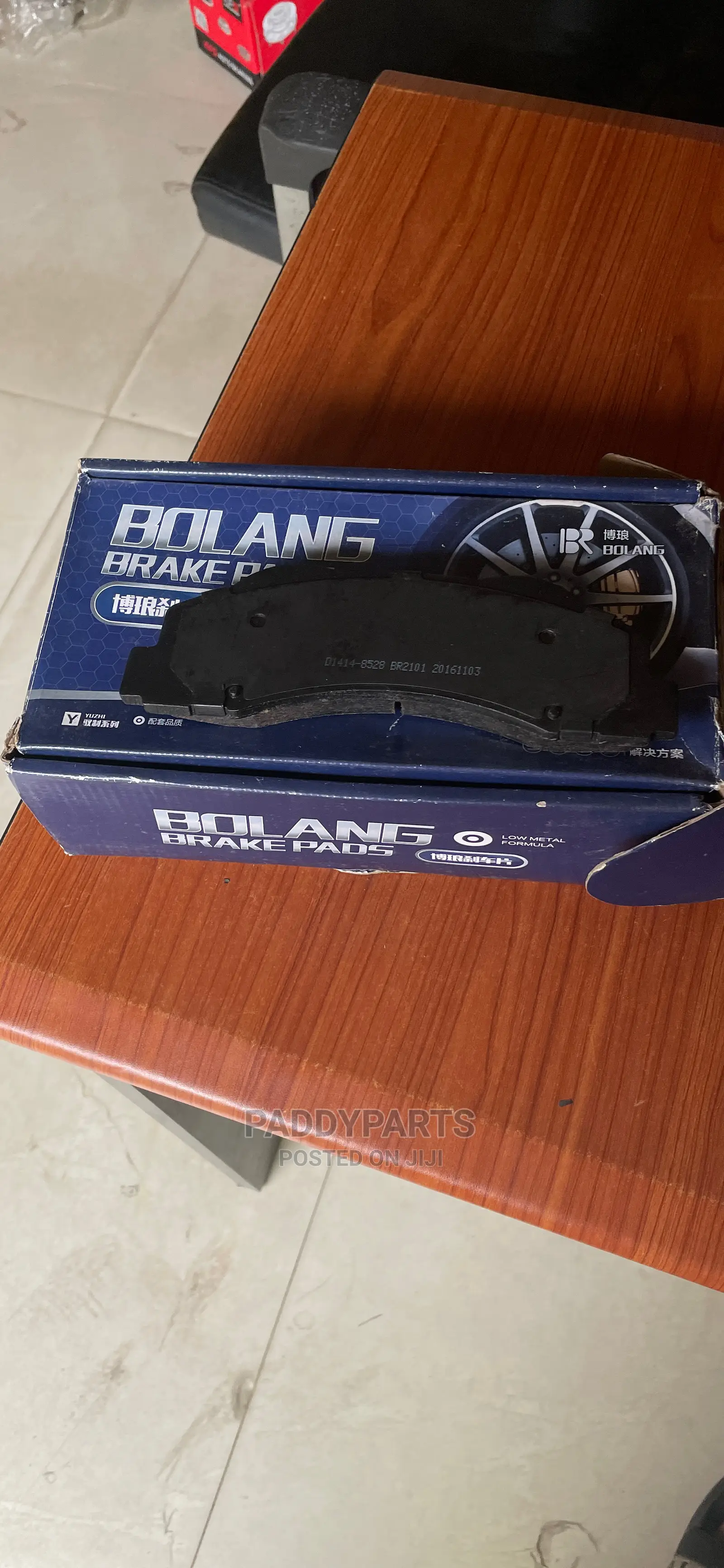 Ford F-150 Raptor Brake Pad 2018-2023