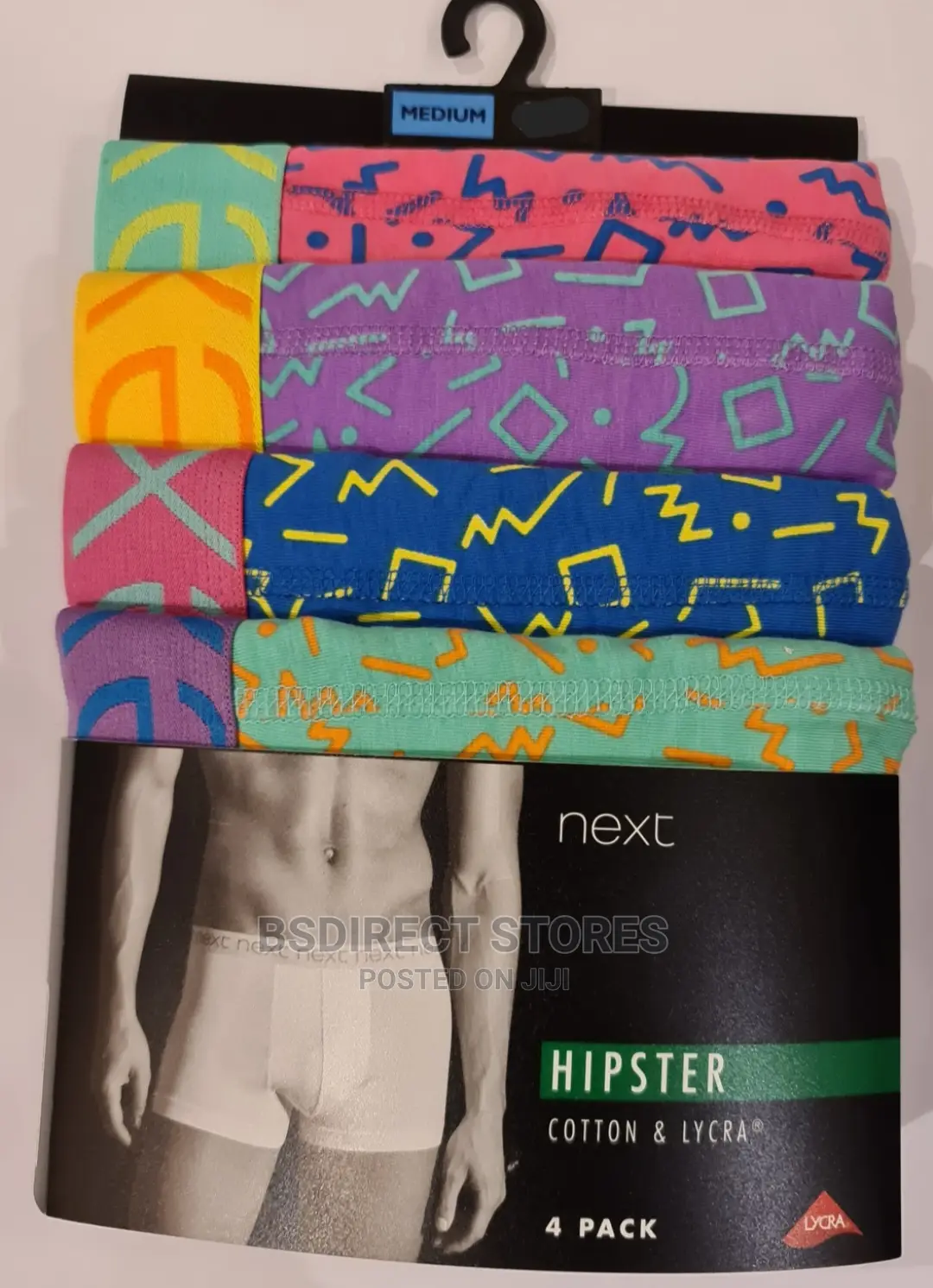 NEXT Hipsters Geometric Block Print Luxury Boxers Pack of 4