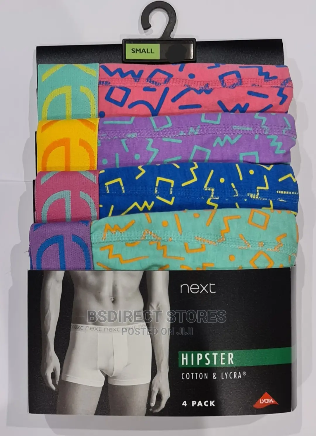 NEXT Hipsters Geometric Block Print Luxury Boxers Pack of 4