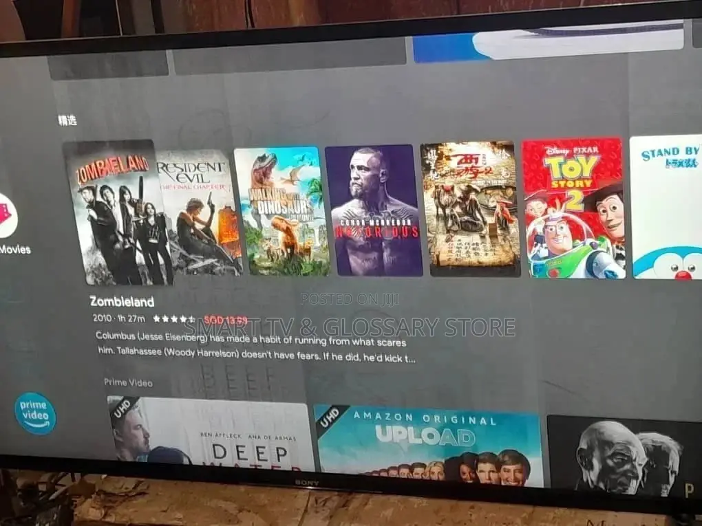Sony Smart Television With Netflix Youtube and Internet