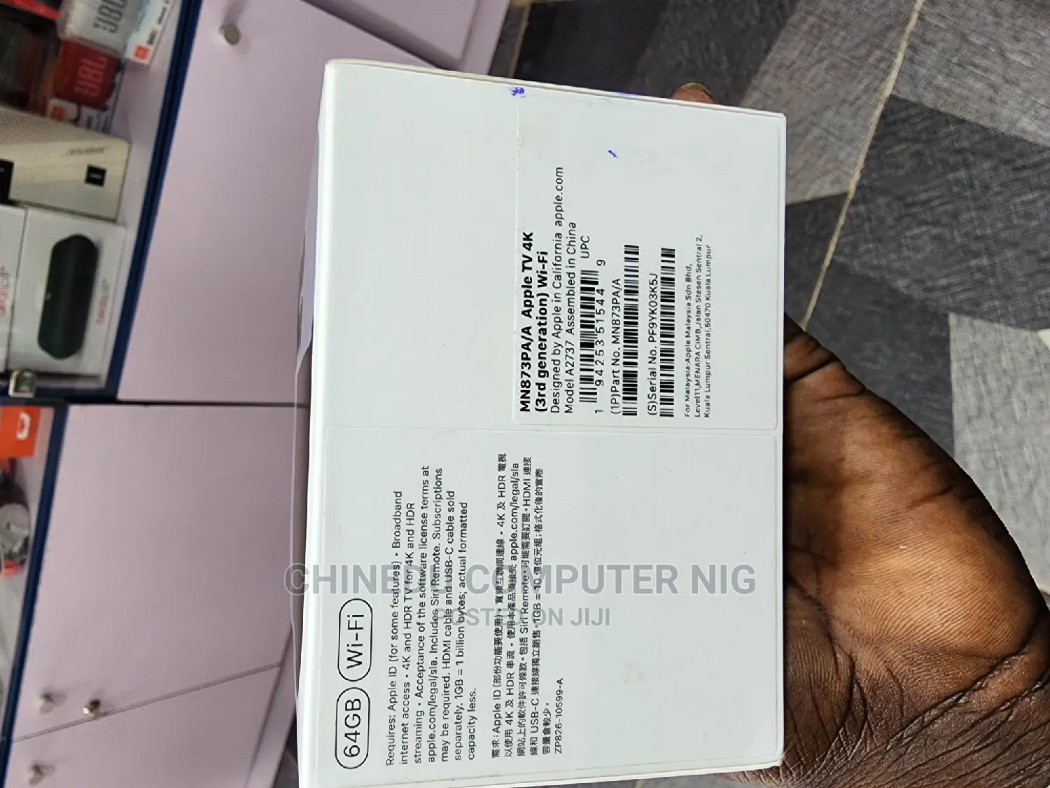 Apple TV Wi-Fi 2022 Model