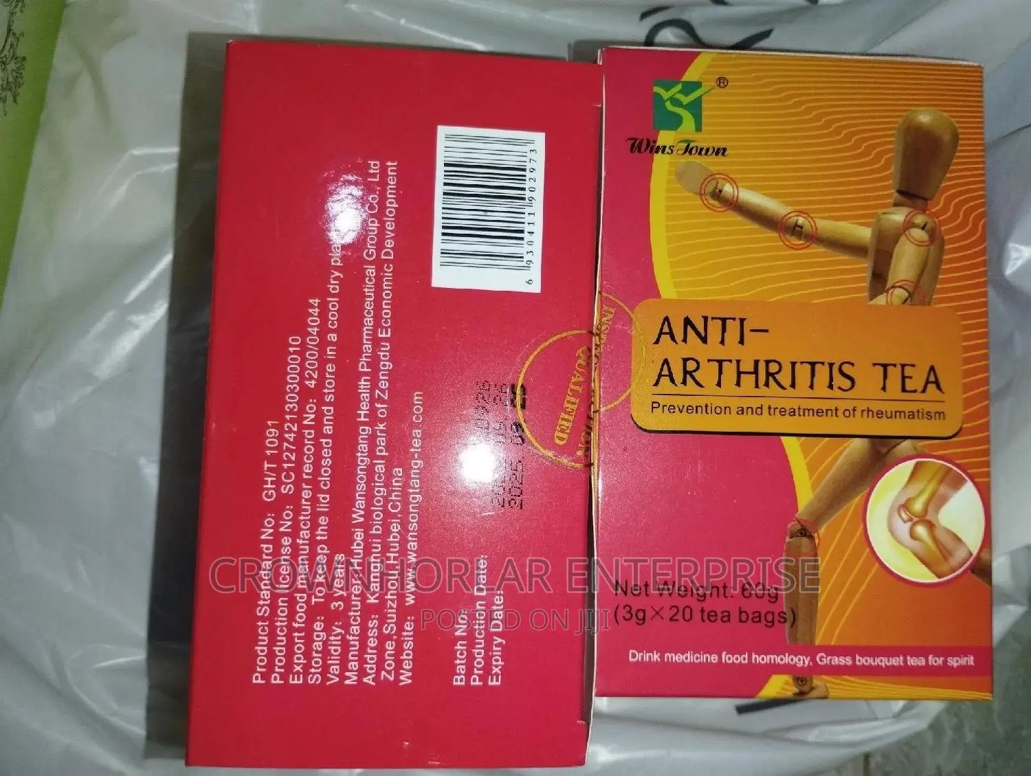 Arthritis Tea