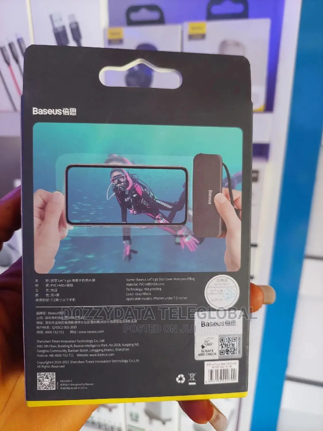 Baseus Waterproof Bag and Phone Case IPX8 - 7.2 Inches