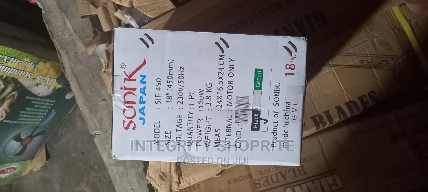 Sonik Industrial Wall Fan - 18"