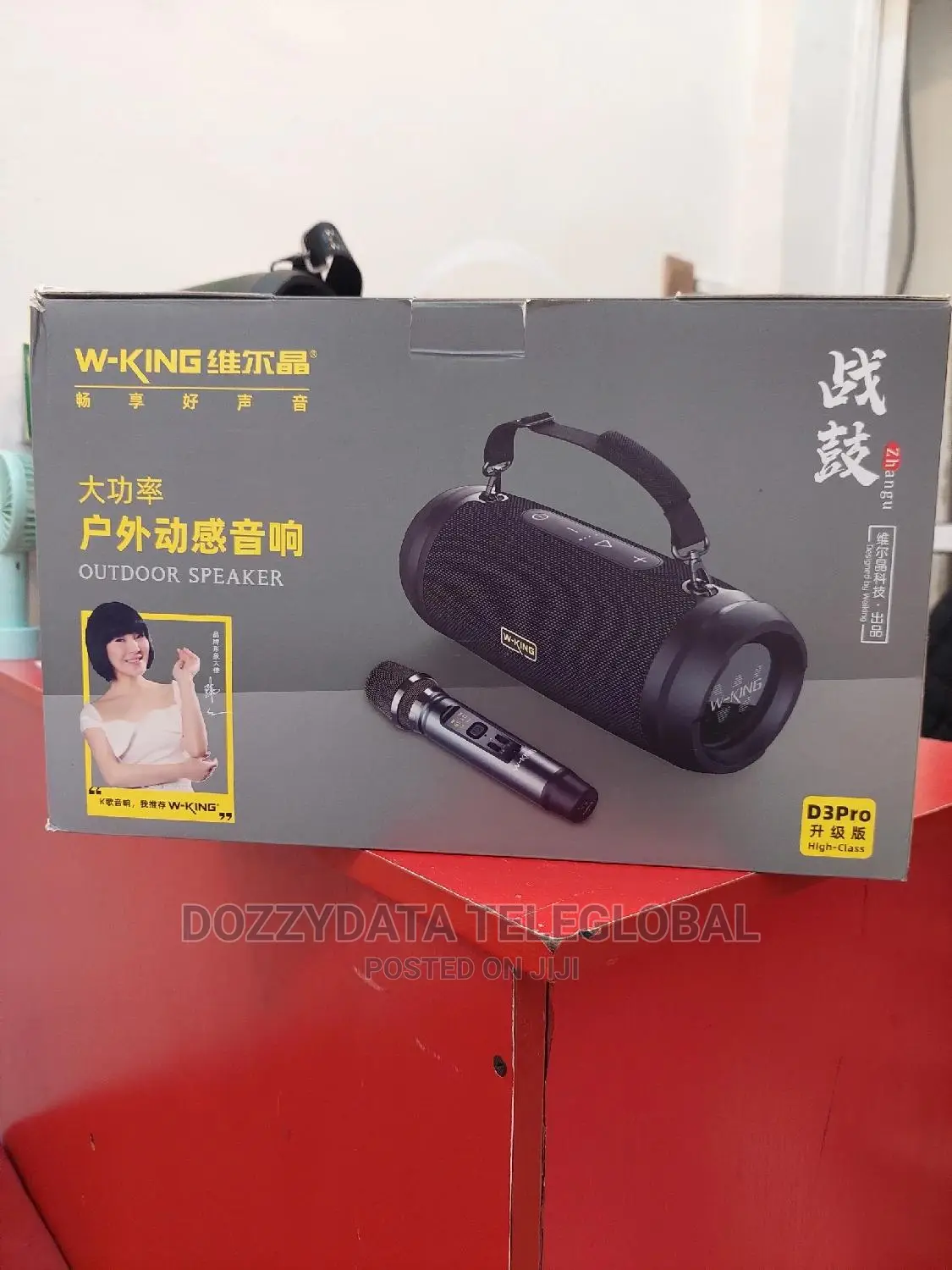 W-King Powerful 60watts Outdoor Bluetooth Speaker - D3 Pro
