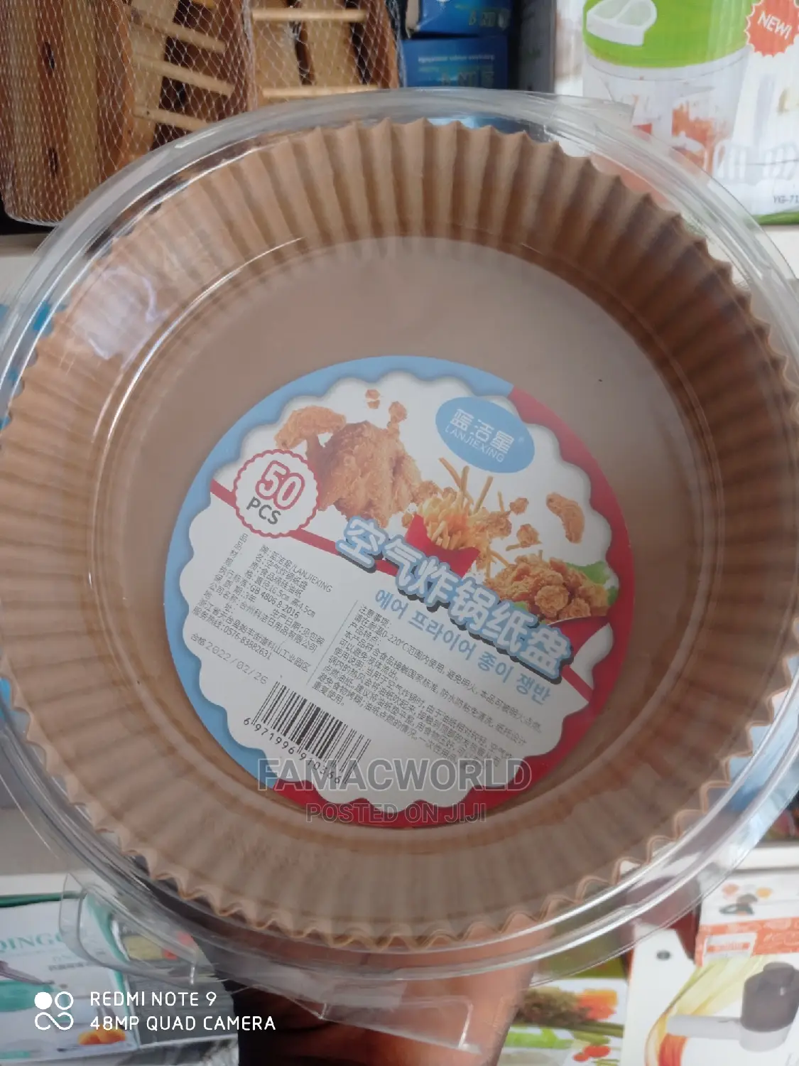 50 Pieces Air Fryer Parchment Paper