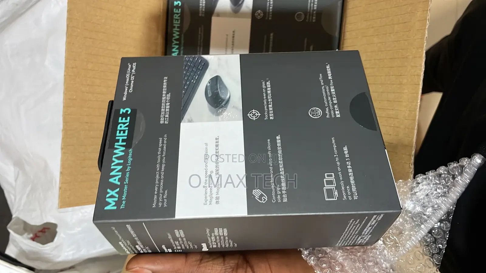 Logitech Mx Anywhere 3