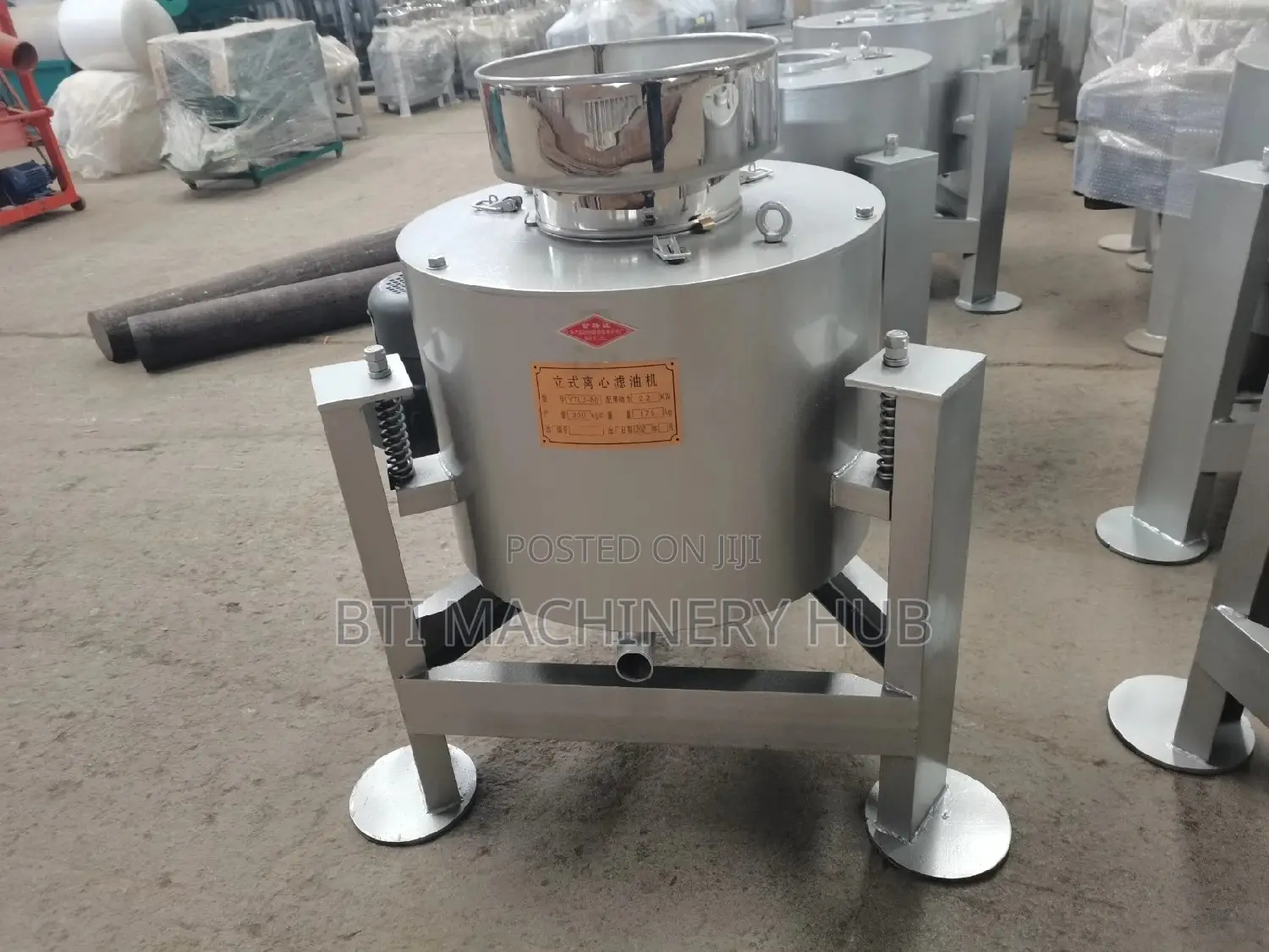 Centrifugal Oil Filter for Groundnut and Soybean Oils