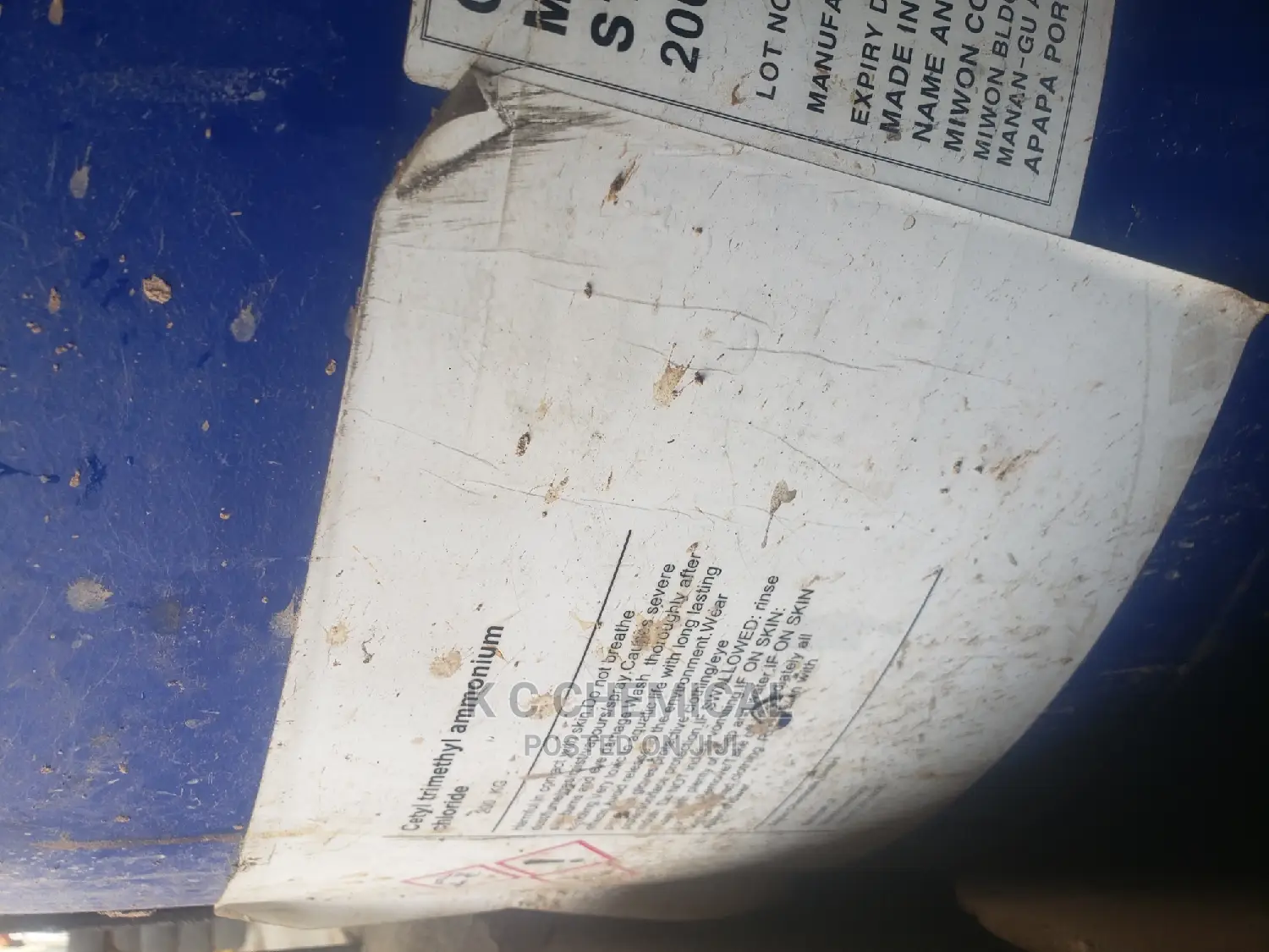 Cetrimonium Chloride (Diquat A)
