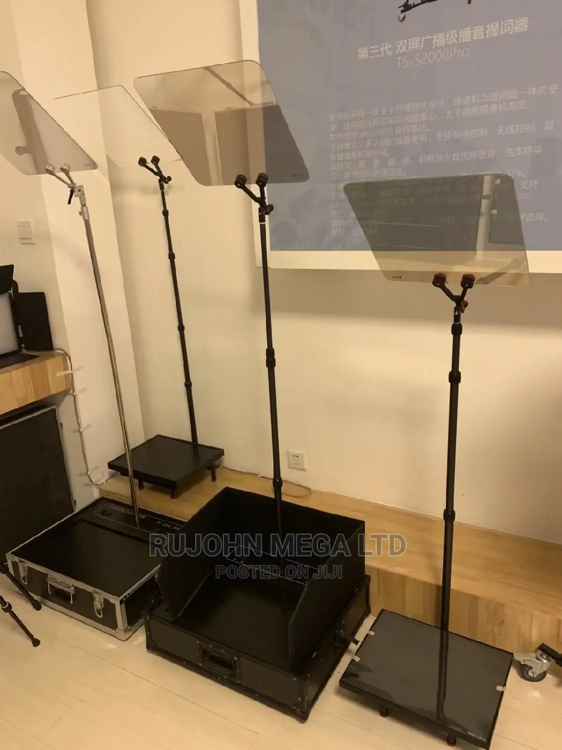 Simar 22 Inches Stage/ Conferences Teleprompters