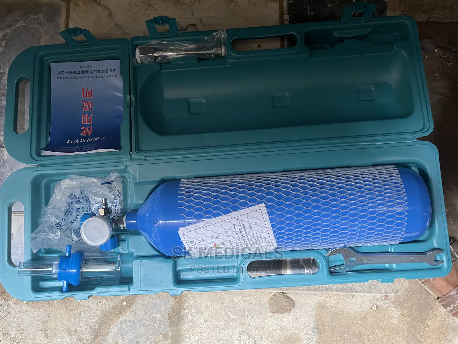 Portable Oxygen Cylinder
