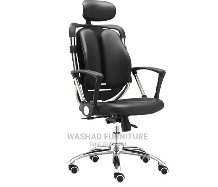 Kidney Chair
